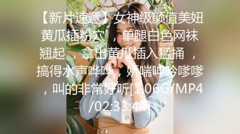 【年少不知阿姨好??错把少女当成宝】?少妇杀手?大神王胖新作-爆操高颜值熟女 操的叫老公 高清1080P原版无水印