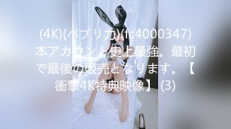 カリビアンコム 051218-664 Icupの絶品ボディが媚薬漬け - すみれ美香