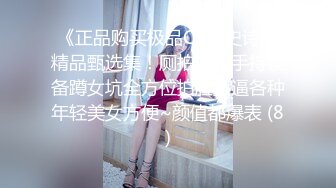 【广州母子乱伦泄露】39岁气质轻熟女长相很像林心如的妈妈，看见儿子鸡巴眼睛都直了