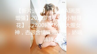 极品骚货媚黑女推UP主【RoG91】和黑超大屌炮友性爱实录，三穴全通插，狂插叫爸爸 (3)