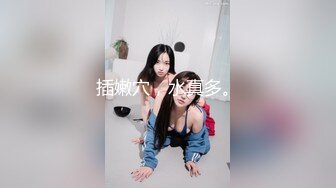 亲爱的发视频给我看