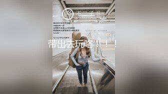 绝美推特高颜值逆天长腿女神▌Vivian ▌定制款清纯白色JK淫荡痴女越好看的女人越骚 丝袜塞穴里表情超享受