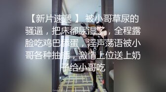 推荐【蔷薇睡不够】眼镜骚妇，9小时全裸掰逼揉逼，全程露脸乖巧听话脱光光，掰逼科普插哪里最舒服 (2)