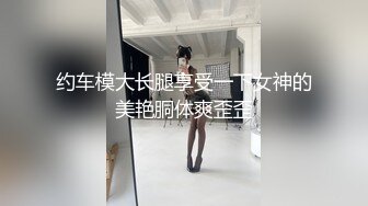 年轻的小少妇露脸跟小哥在浴室啪啪，先洗干净让小哥舔逼，口交大鸡巴舔弄，无套抽插多体位爆草，表情好骚啊