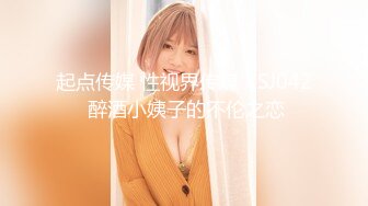 ❤️❤️一线天超嫩妹妹，酒店约炮操逼，极品蜜桃美臀，翘起疯狂扣穴，第一视角操嫩穴，一顿输出爆草