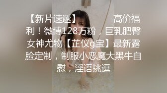 操漂亮女友 老公 我要 自己抱着大腿M字型被无套输出 骚叫不停