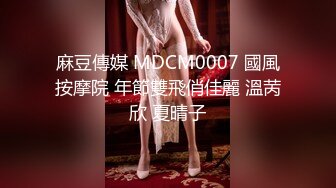 顶流福利姬 青春无敌 大波白虎SS级完美露脸高颜清纯女神【喵小吉】高价私拍，碧蓝航线-大凤