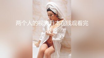 欧洲Kink站fuckedandbound捆绑狠肏系列2013年上半年作品合集【25V】 (22)