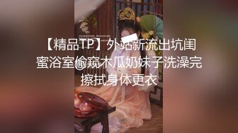 蜜桃影像传媒 PMC337 沦陷在足球宝贝妹妹的骚逼 姚宛儿