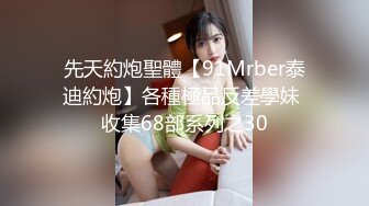 极品尤物美少女！卫生间和男友玩！性感情趣装，吊带黑丝袜，一顿扣穴舔奶，坐在马桶上骑乘抽插，妹妹非常骚