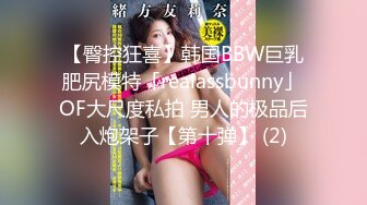 [无码破解]MIDV-728 年上の妻みうに制服着せて青春SEX 大好きな妻の10代を妄想して出会った頃のようにハメ狂いした週末 仲村みう