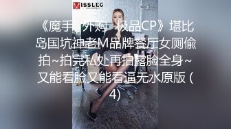 《震撼泄密》群狼求档Onlyfans百万粉丝可盐可甜撸铁健身教_练Yummy露脸私拍第二弹啪啪紫薇非常反_差 (14)