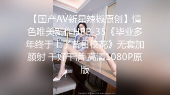 推特新人极品长腿苗条烧婊子【橙子橙子】VIP福利私拍，丝袜塞逼道具疯狂紫薇高潮流水，特写镜头视觉盛宴 (3)