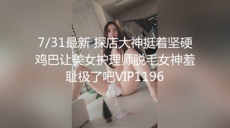  巨乳美乳分享 巨乳情趣女仆装少妇上位啪啪 无套内射 这挂挂大奶子能玩半年