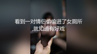 思密达小乳神，天然巨乳，形状囵美，舞蹈18+，衣裳脱下，尤物闪现眼前，迷人动容的欢笑，看一遍心情也变好多！