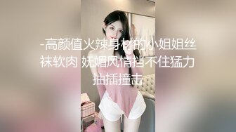 极品白虎大奶网红萝莉嫩妹YUZUKI高价自拍视图紫薇打炮高潮喷水满满撸点