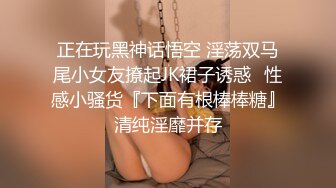 [2DF2]按摩店挑了个女技师整个400块一条龙全套啪啪服务 [BT种子]