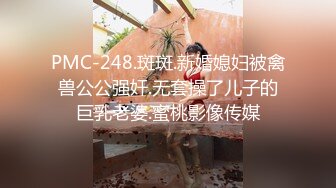 长春少妇带我去她家