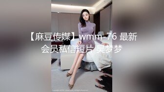 ❤️极品反差婊❤️缅甸极品美少女，这等颜值可是少见，而且还那么会吃鸡，简直完美！