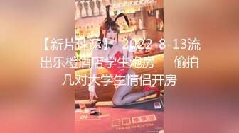 美国金发御姐型美妖 TS伪娘人妖❤️michellealter❤️颜值不错 皮肤白皙 用飞机杯疯狂撸动肉棒 表情很是骚浪！【144V】 (111)