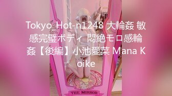 强推！推特21万粉极品美少女潮吹萝莉公主【兔崽爱喷水】订阅私拍②，可盐可甜各种制服人前户外露出道具紫薇喷喷喷 (7)