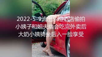 私人訂制 安然 重慶旅拍寫真 性感空姐制服系列