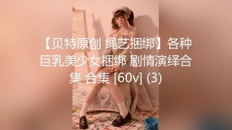 stepsister Hellia_Yeah try to seduce brother taboo anal atm (ph5d1b8eab74269)