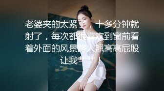 DASD-564 邻居上了我的女友。 「打电话时听到的奇怪喘息篇」根尾明里