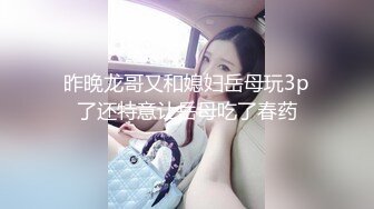 超人气爆乳网红美少女小桃酱18岁对肉欲的渴望被学长骗到酒店要挟强干