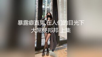 06后的JK女高把床单都喷湿了✿一边说着不要，一边又享受着被撞击的快感～直接被体育生哥哥疯狂输出 直接被艹到喷射