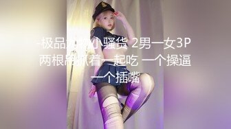 【OnlyFans】黑珍珠美女 AmiraWest 最全合集 76