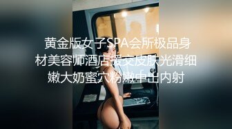 MAD-014_亂世佳人_諜報女子墜入軍閥情網_優質新人初登場官网-韩依人