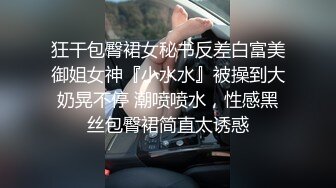 这种姿势还是很赞的