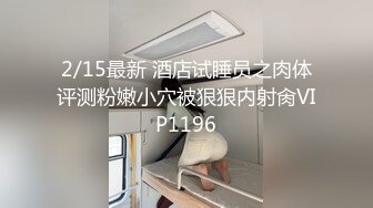 《最新精品