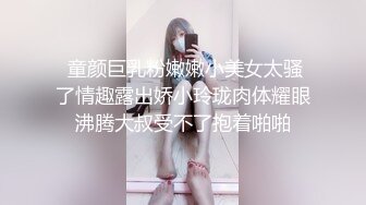 社会大哥的女人就是不壹般,被三个纹身小哥壹起干,还要服服帖帖