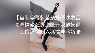 《极品瑜伽嫂子》和嫂子吵架了❤️强操嫂子的小嫩B