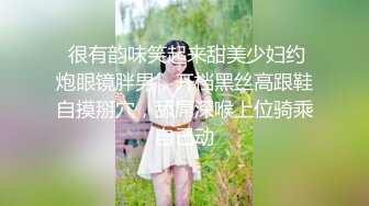 温心怡 淡蓝色蕾丝女仆情趣女仆服饰 丰乳肥臀熟女韵味十足