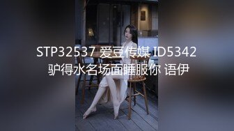 2023-4月新流出酒店近景偷拍巨乳圆脸可爱女生和男友在情趣炮椅上啪啪