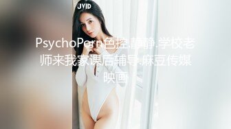 【硬核重磅✨onlyfans】⭐陈美惠⭐一位颜值与身材并存的极品巨乳 风格多变 质量上乘〈第四彈〉 (3)