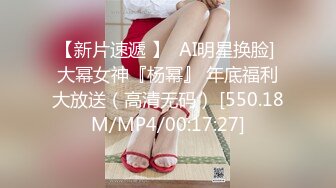 蜜桃影像传媒 PME101 女私教的私密补习课程 吴文淇