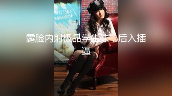 【新速片遞】✅尤物御姐✅超颜值极品御姐女神〖Selina〗美美的脸纤细的腰 迷离的眼神语无伦次的呻吟 高清大屌抽插女神小蜜穴