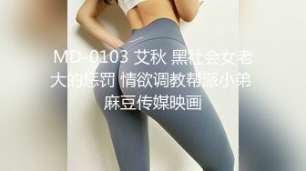 珍珠项链网红女神【诺宝】全裸热舞，翘起蜜桃美臀掰穴