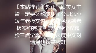 众筹购得摄影大师古志杰高端作品【女神极正马尾空姐昆娜一起过生日有礼物等你来拆】