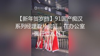 探花经典佳作修复【杨小弟全国探花1】漂亮18岁小嫩妹，乖巧听话配合，少女胴体格外诱人