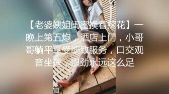 国产麻豆AV MCY MCY0004 女儿被操的叫爸爸不要 沈娜娜