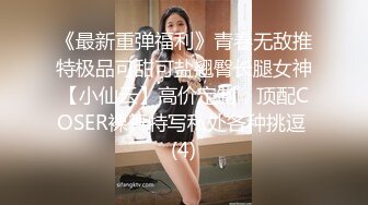   偸窥 真实造爱 现场窗户缝中偸拍邻居同居小情侣啪啪啪美女很会玩循序渐进先撸后舔再脱光女上位激情澎湃