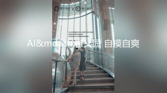 【无情的屌丶】深夜约操花臂外围骚女，肉感身材超级骚，翘起肥臀后入，被发现镜头挡住