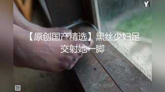 苗条身材短发妹子啪啪口交舔逼大圆床上操上位骑坐抽插猛操