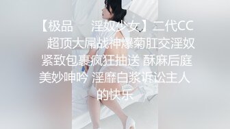 泰國巨乳妹在公廁內發浪自慰影片流出