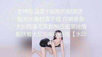 西湖熟女--大波阿姨：‘有点苦，唔不用。’，男：那要不要洗一下。阿姨就是阿姨，鸡巴再苦涩也舔的津津有味，毒龙钻最上头！